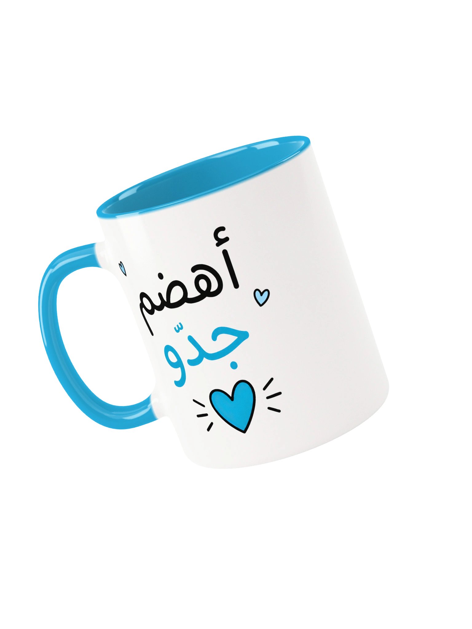 "Ahdam Jeddo" - Ceramic Mug product image (2)