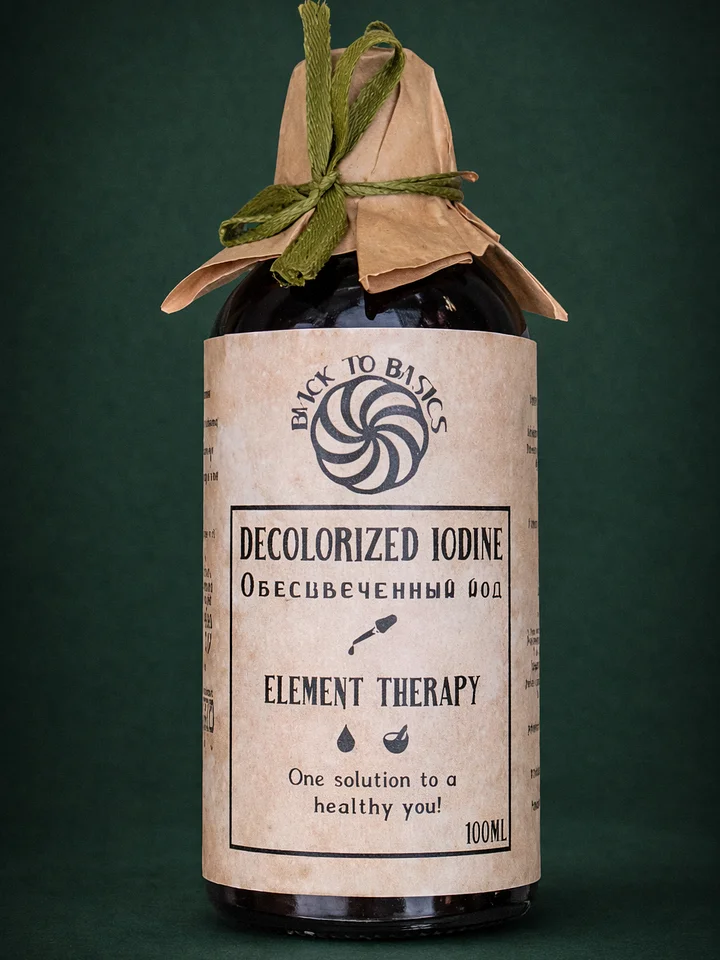 The Original Decolorized Iodine product image (1)