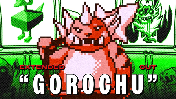 Video thumbnail
