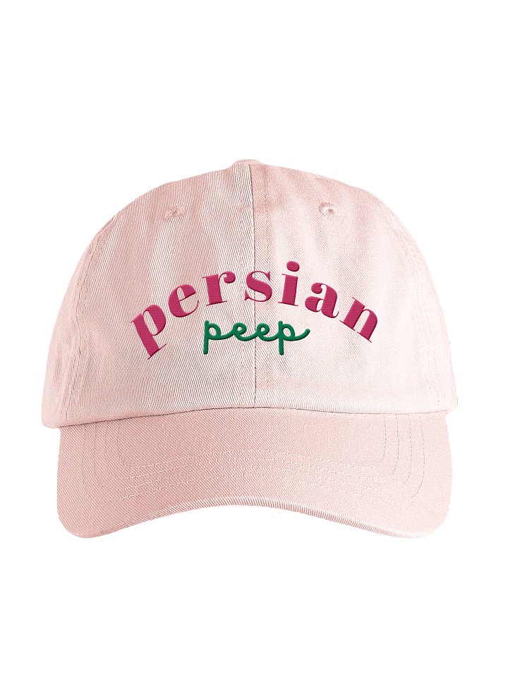 Persian Peep hat - Pink product image (1)