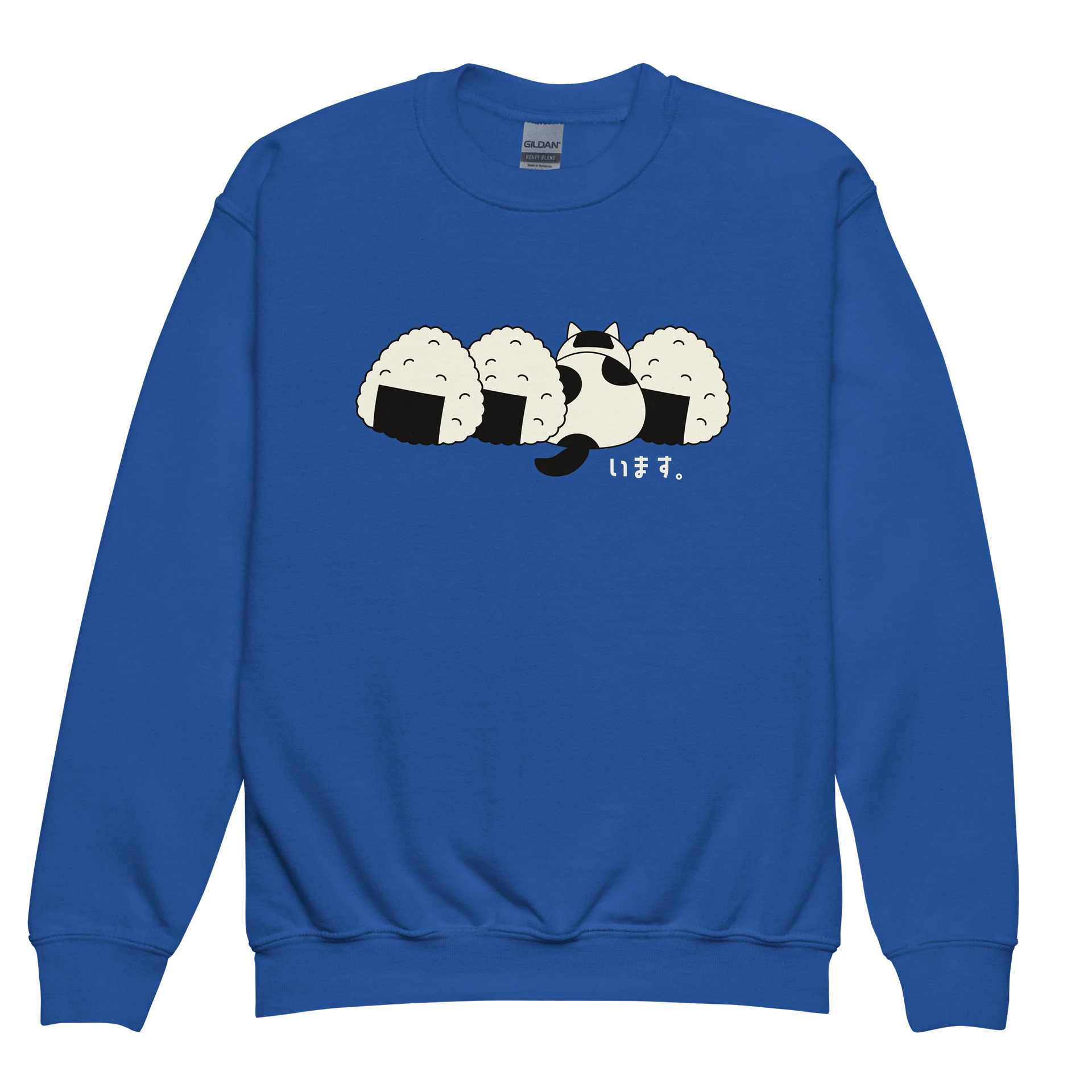 Rice Ball Cat - Unisex Youth Sweatshirt product image (1)
