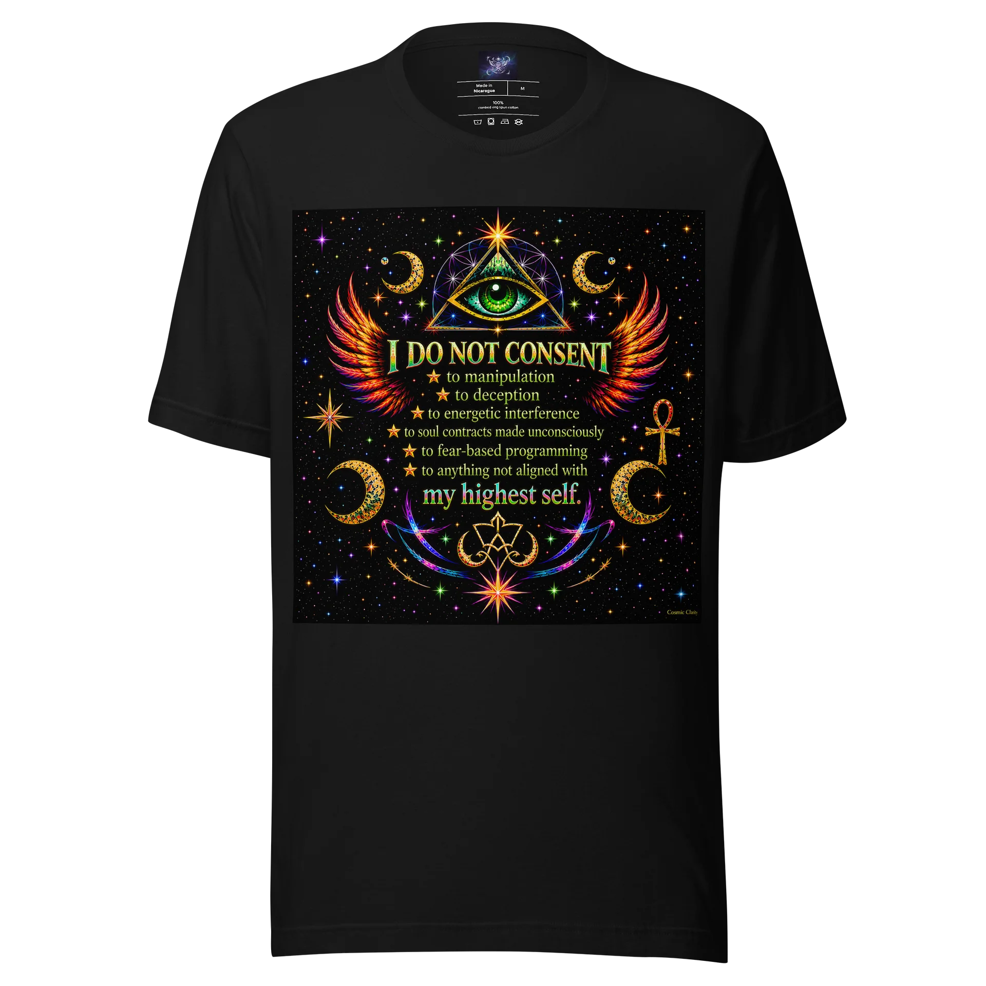 I Do Not Consent - T-Shirt product image (1)