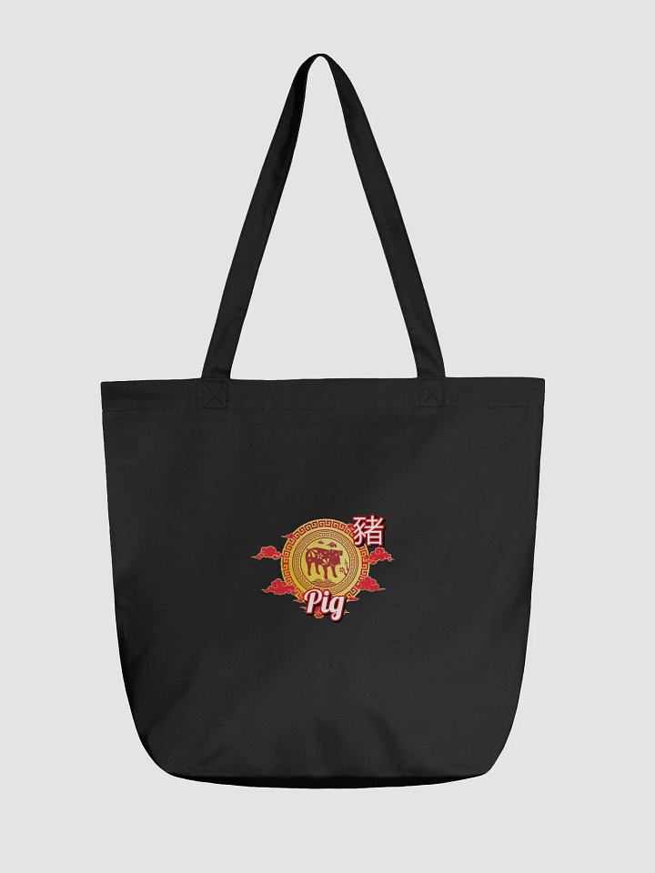 Pig - Chinese Zodiac Eco-Friendly Tote Bag product image (1)