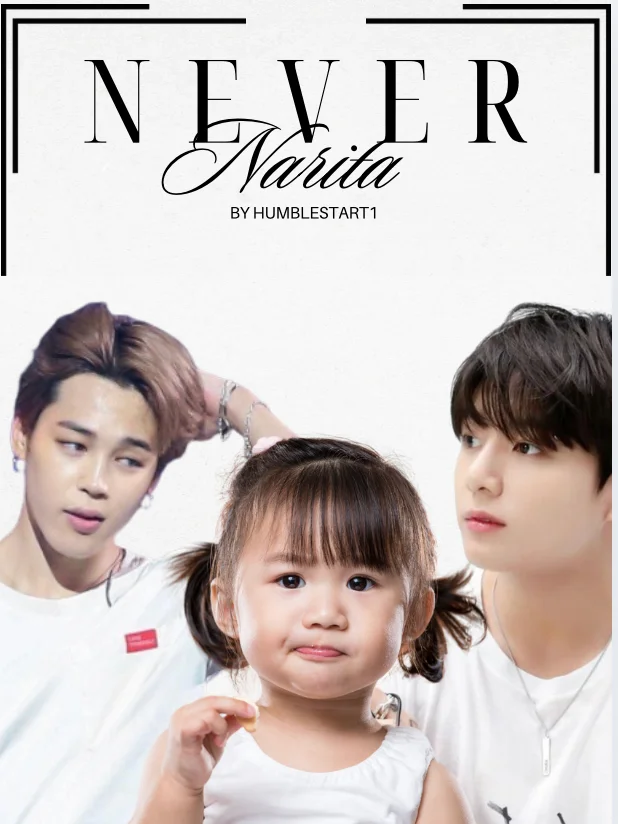 Never Narita | Free eBook product image (1)