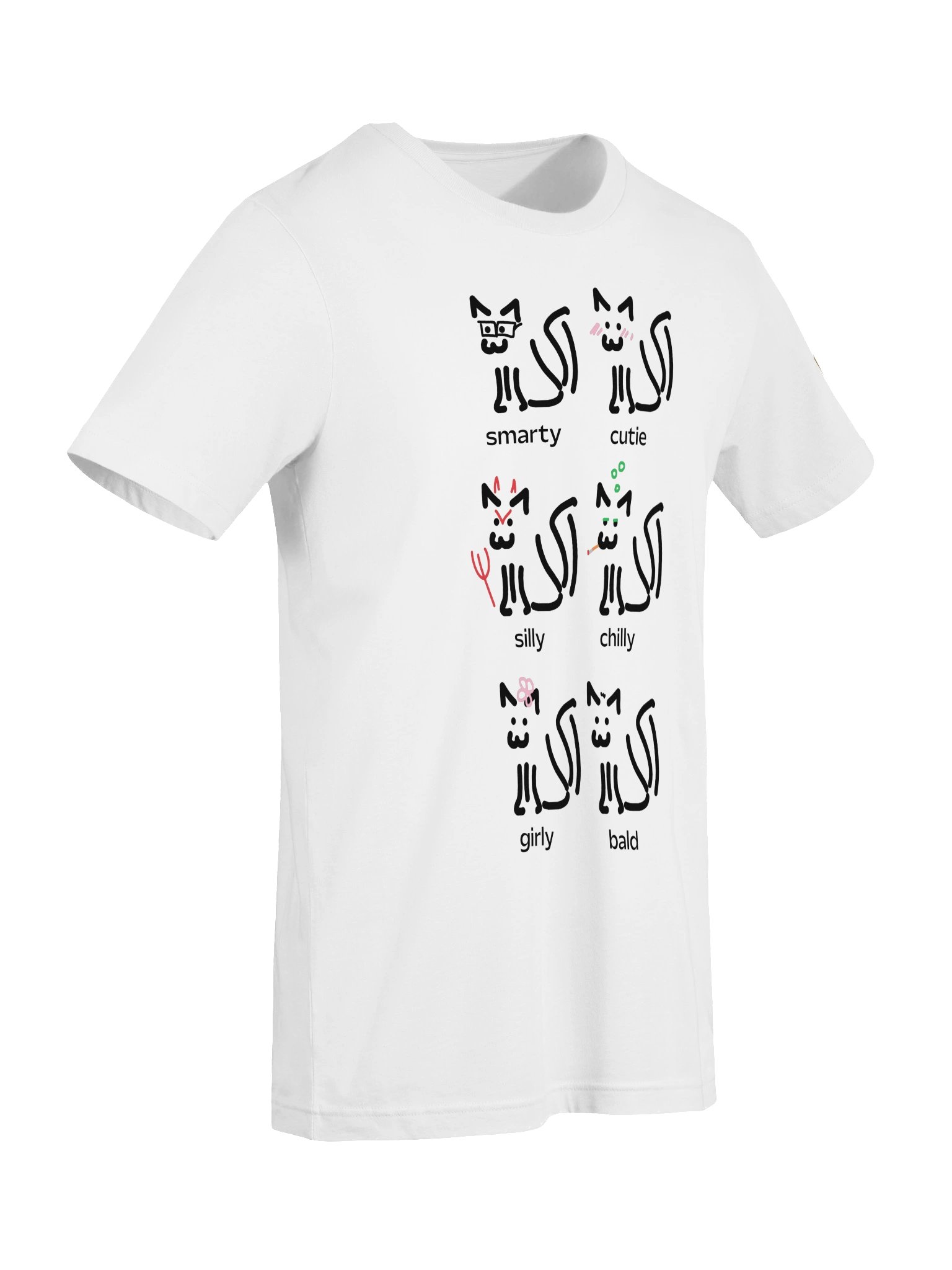 the silly collection product image (7)