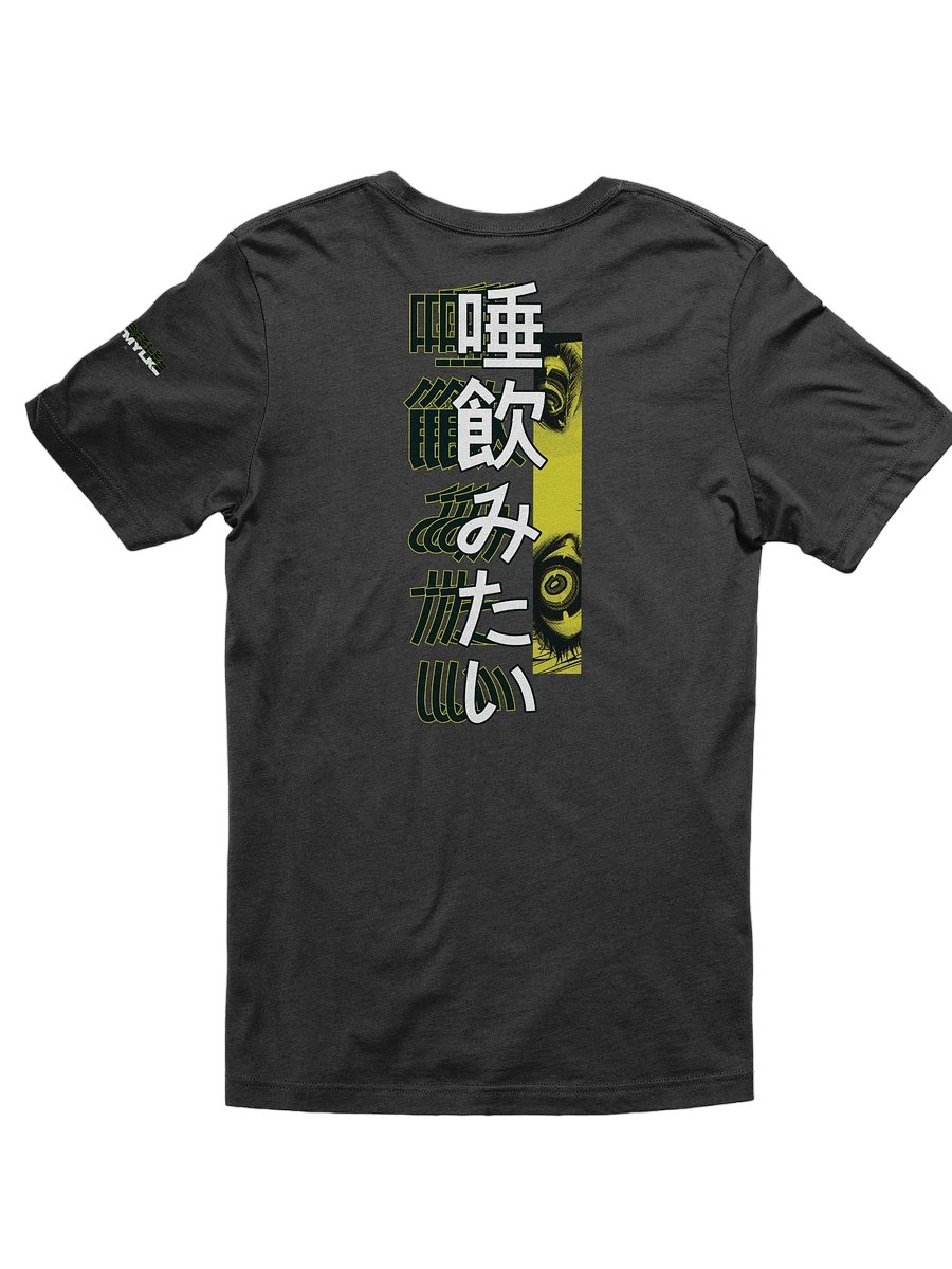 [exhale] v. blk x tee product image (2)