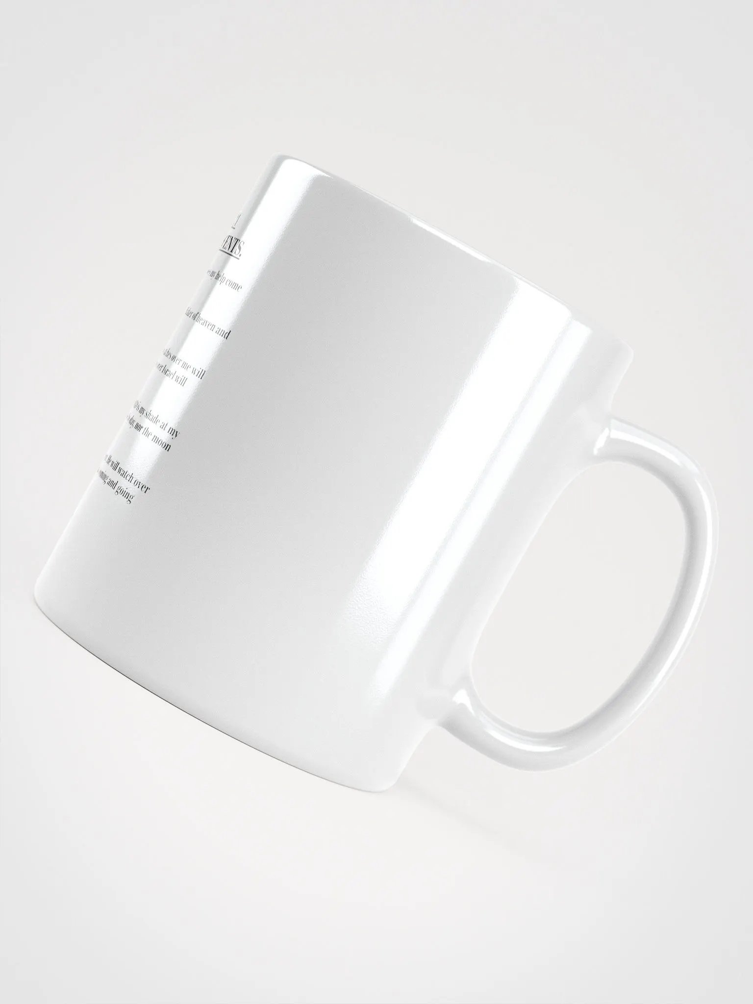 PSALM 121 product image (11)