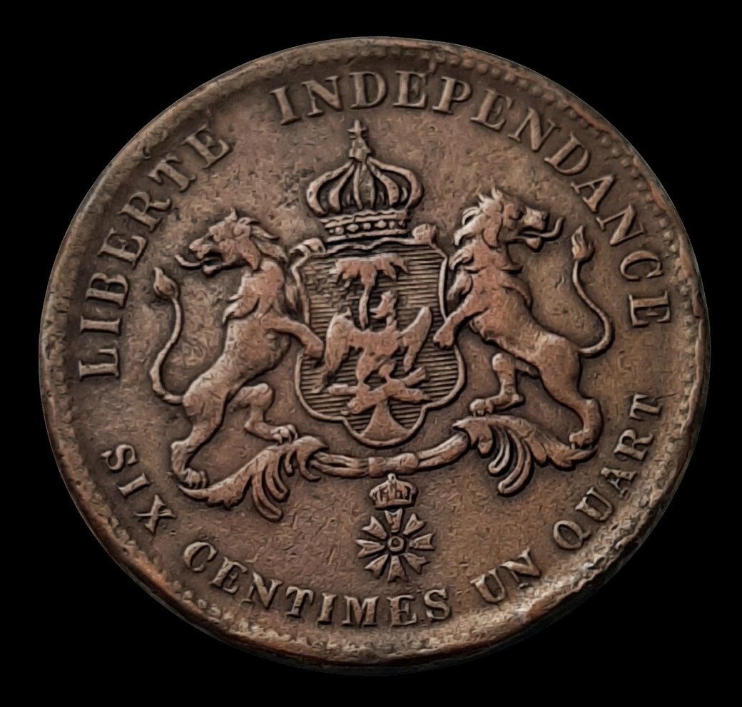 Pièce de 6 centimes et quart — Année 1850 product image (2)