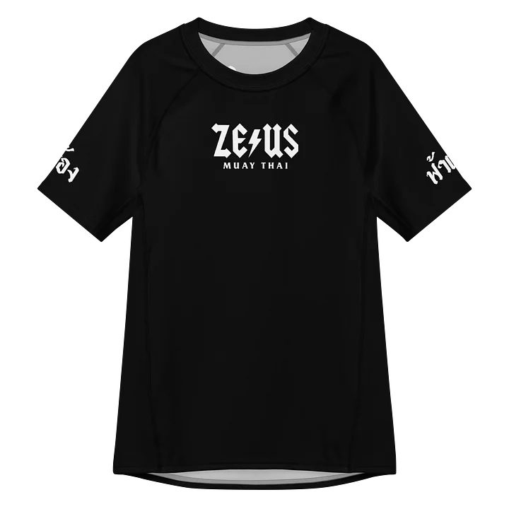 Current Rashguard S/S product image (1)