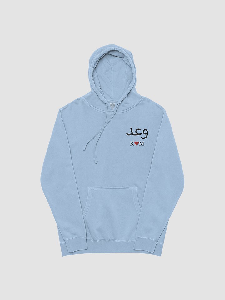 [DEAD BY DEVS x KSTMS] Promise Arabic Hoodie product image (1)