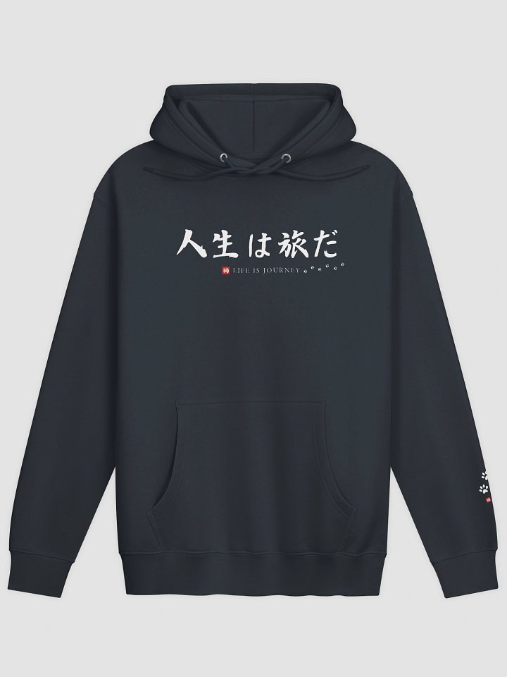 Chani Japan | Life is Journey Hoodie (Unisex) product image (1)