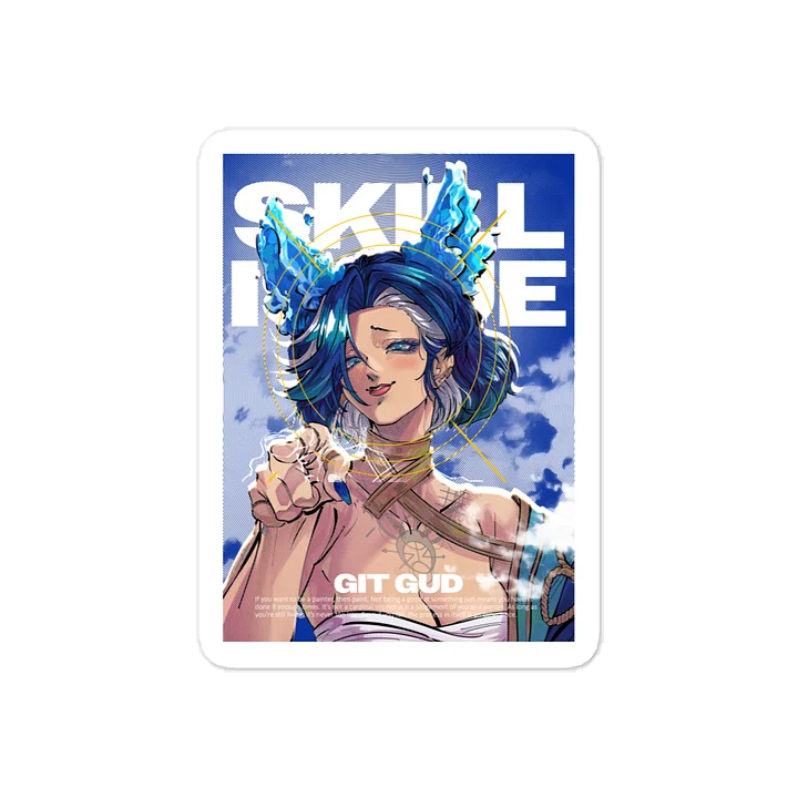 Skill Issue Vinyl Decal product image (1)