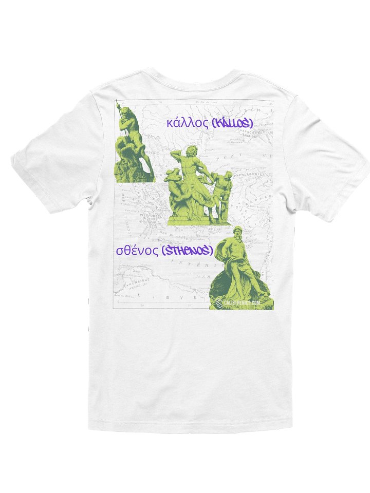 Kallos-Sthenos Ancient Art Neon T-Shirt product image (2)