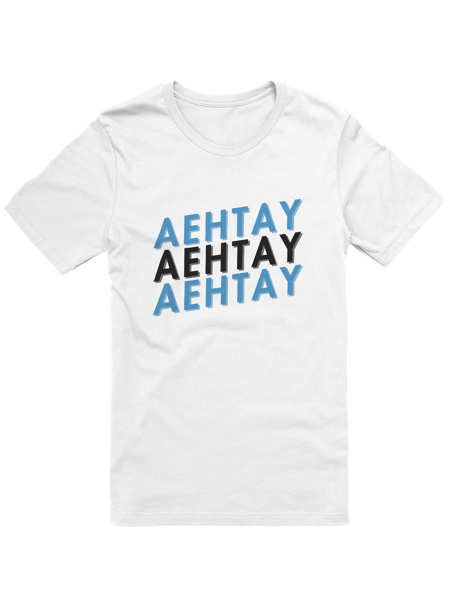 Stacked Name T-Shirt product image (1)
