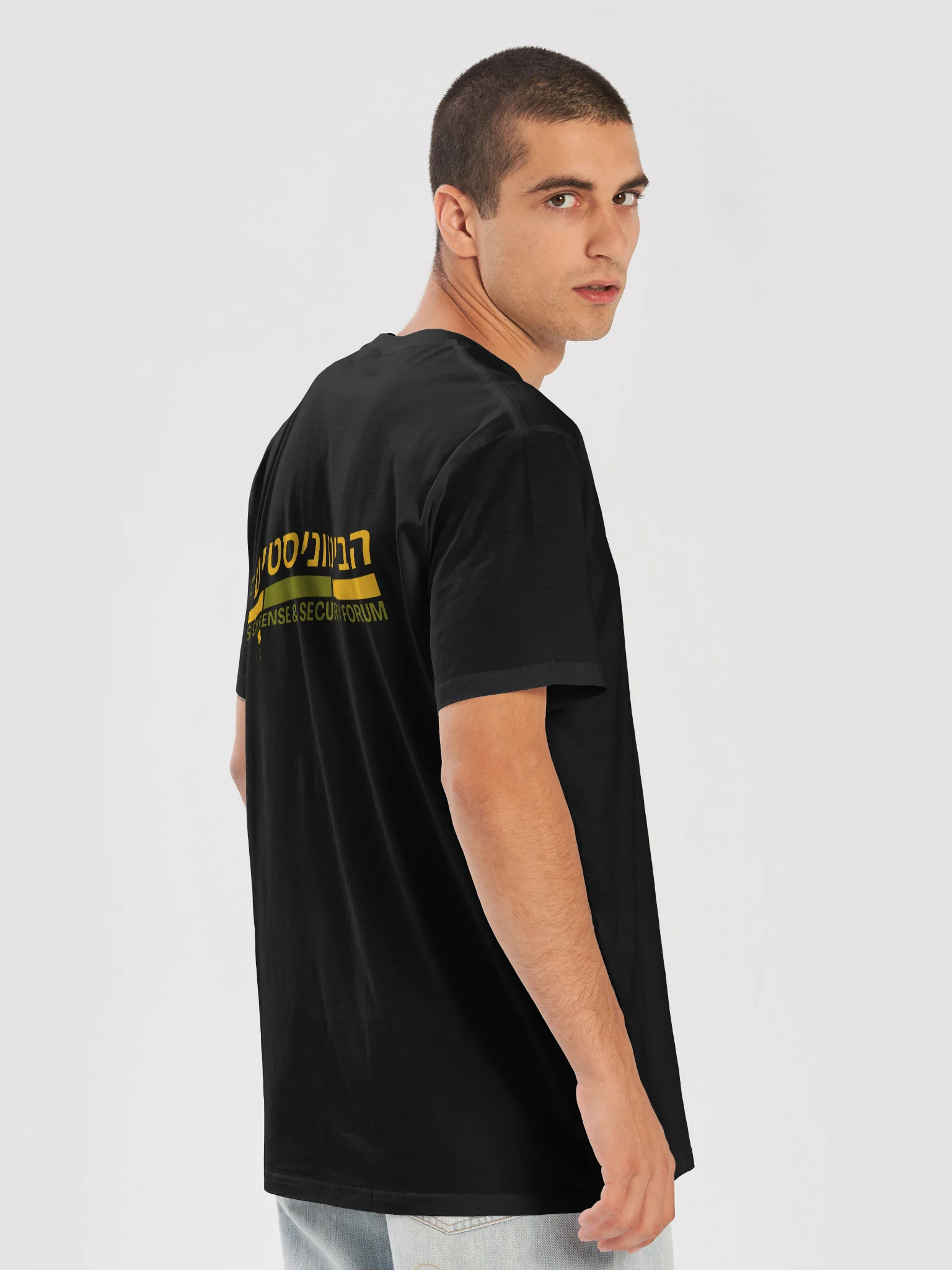 IDSF T-Shirt product image (29)