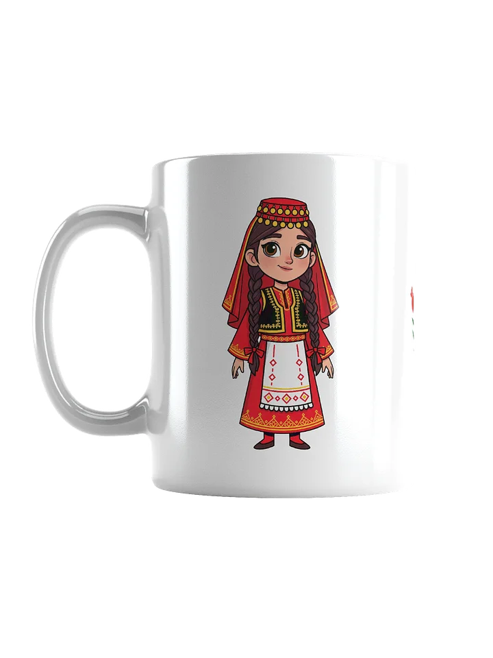 Armenian Boy & Girl Heritage Mug product image (2)