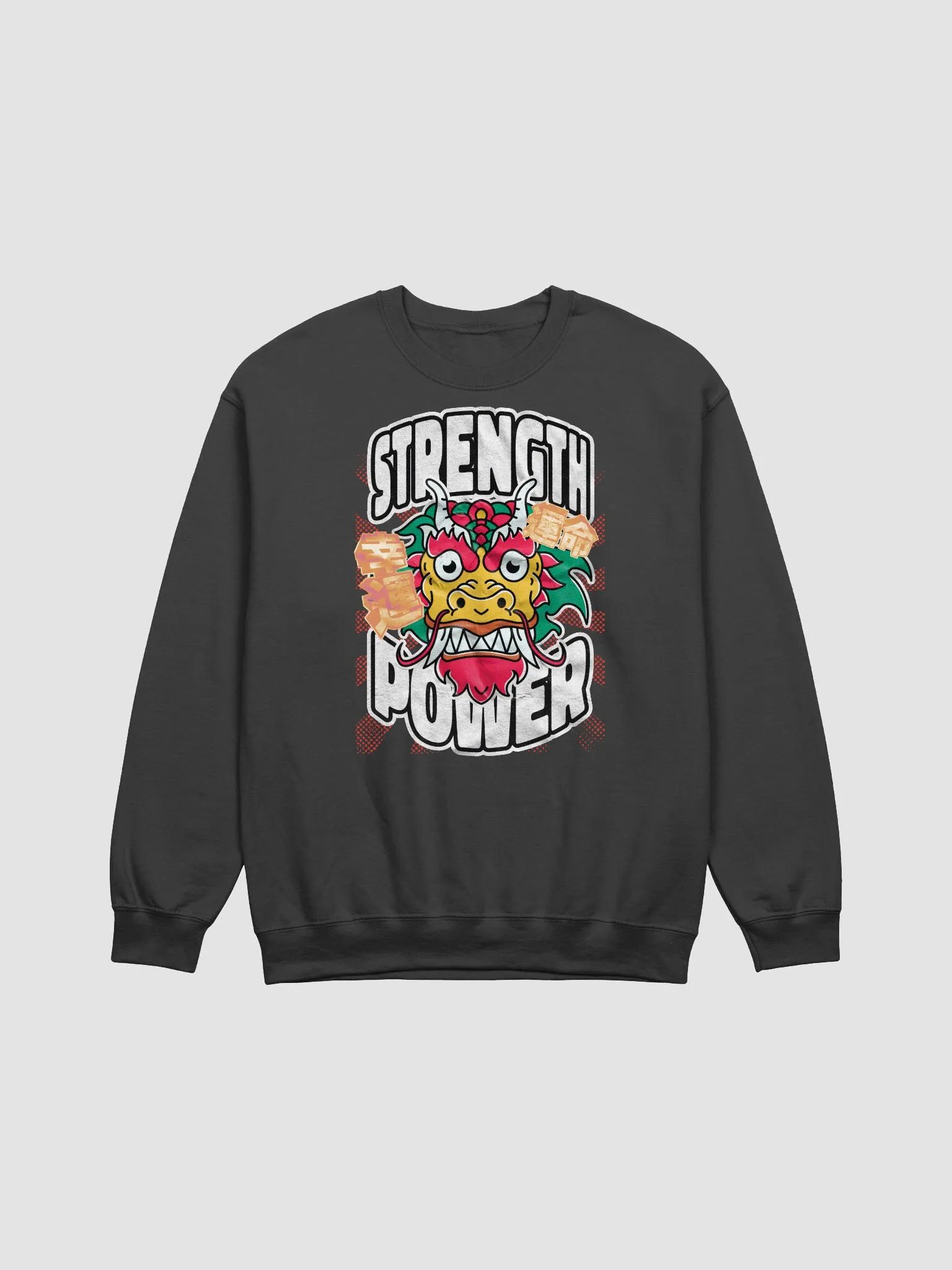 Strength & Power Sweater product image (2)