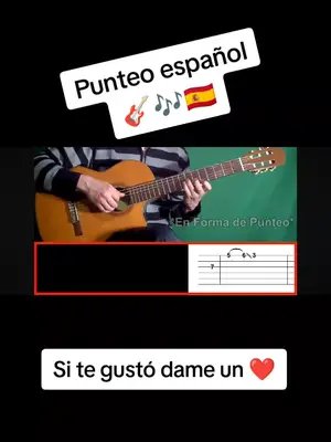 Felicitaciones a España por ganar la Copa del Mundo 👏🏻👏🏻👏🏻 #tabs #punteo #penelope #guitarra #españa 