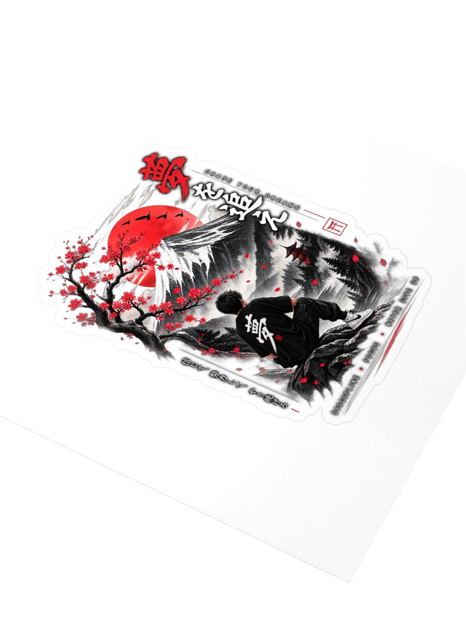 Japanese Mountain Samurai Die-Cut Sticker – Red Sun Japan Aesthetic Decal product image (3)