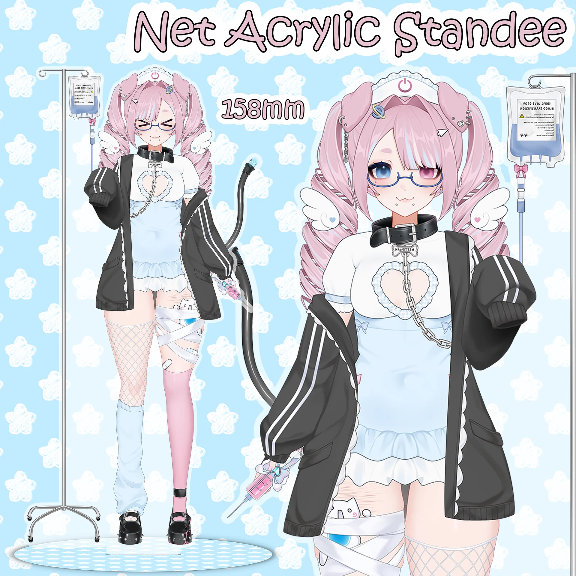 Net Debut Bundle [PREORDER] product image (4)