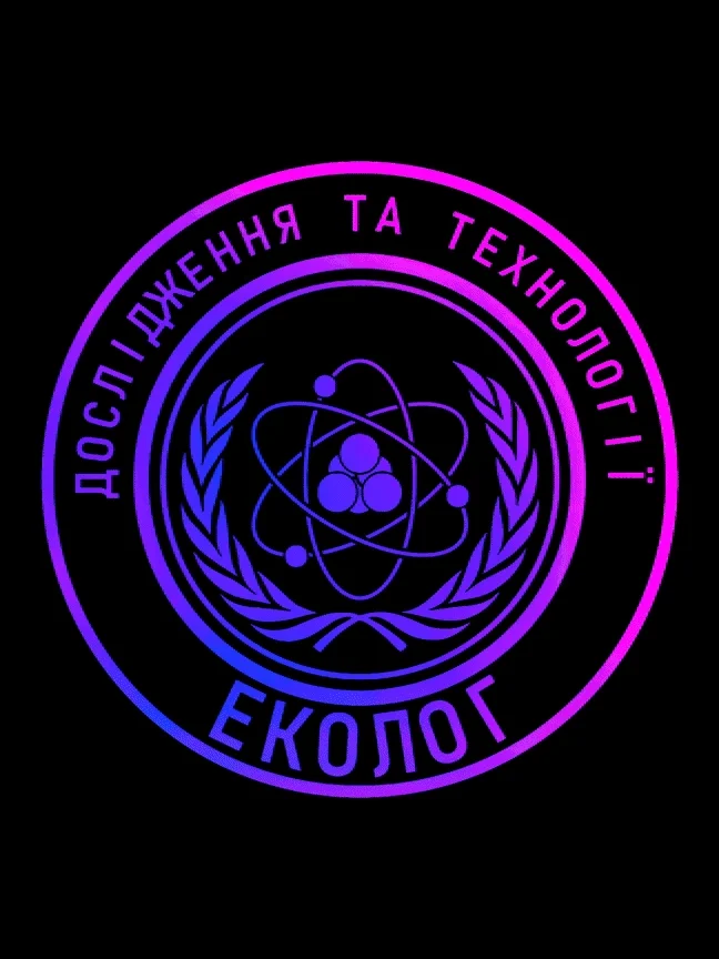 STALKER - Еколог (Ecologist) [13x15] product image (1)