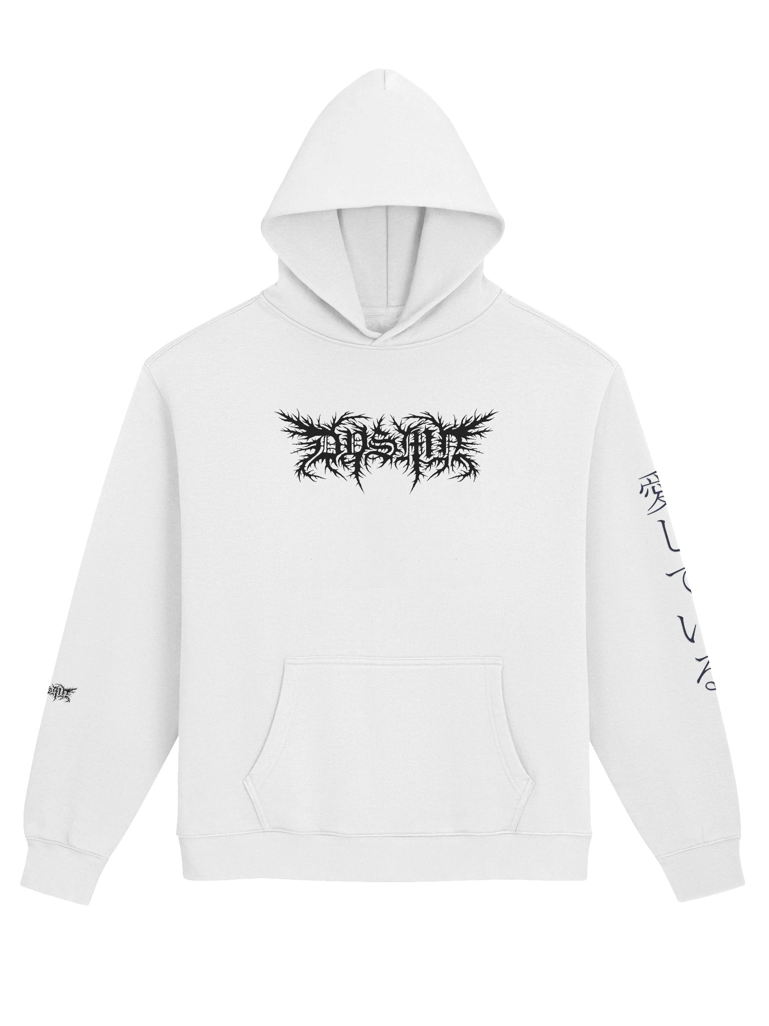 Dysmn - I love you product image (1)