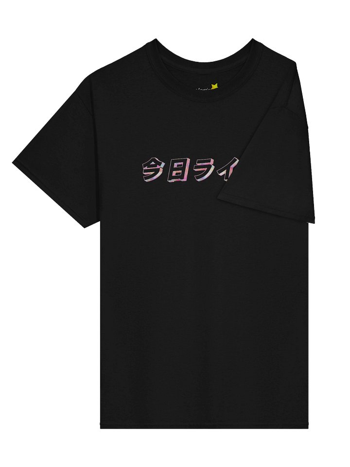 Live Today - 今日ライブ (T-Shirt) product image (2)