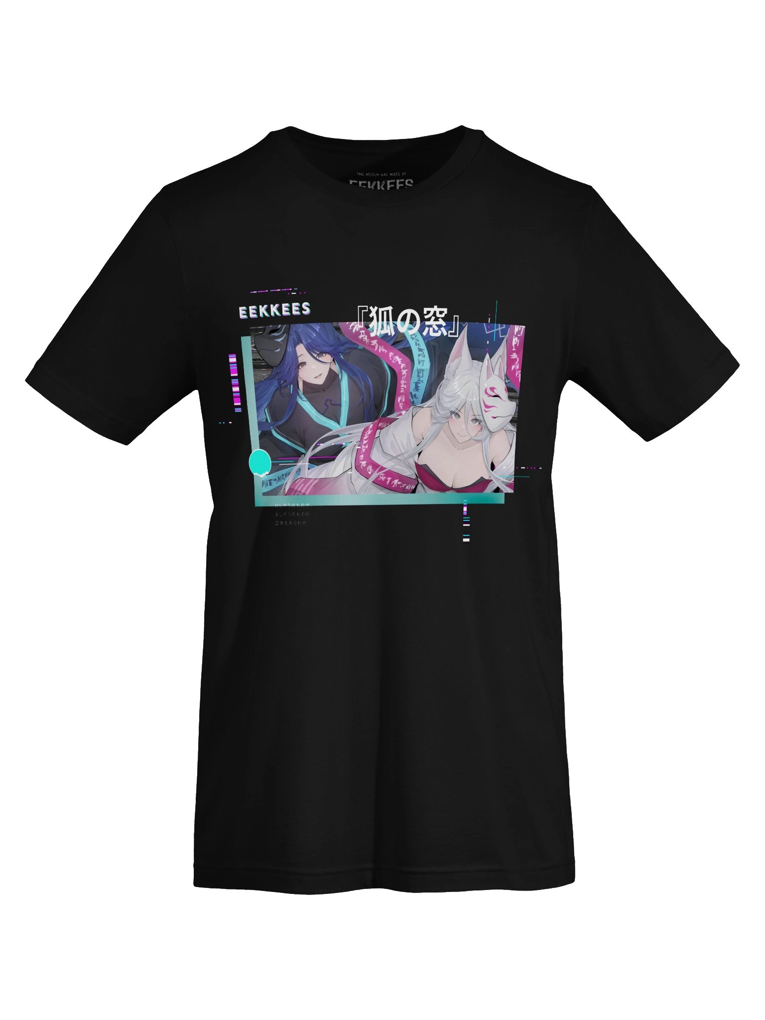 "TRUE FORM" Lightweight Tee product image (5)