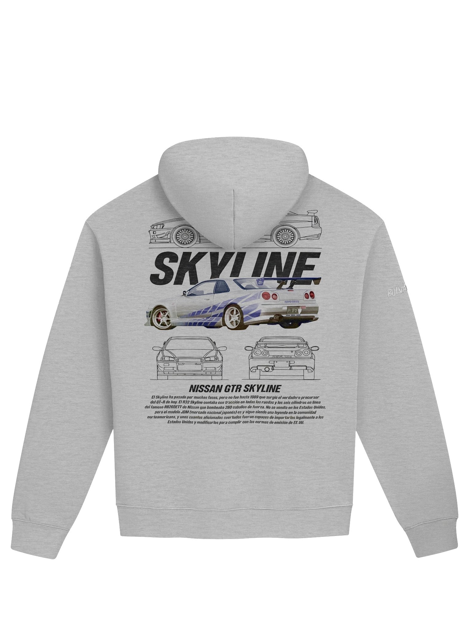 Sky Line - Bulvant - ha52BC8zfoM