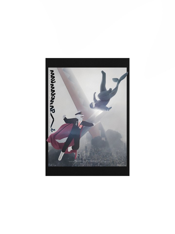 Bambang fighting Tobii Poster (Paper) product image (2)