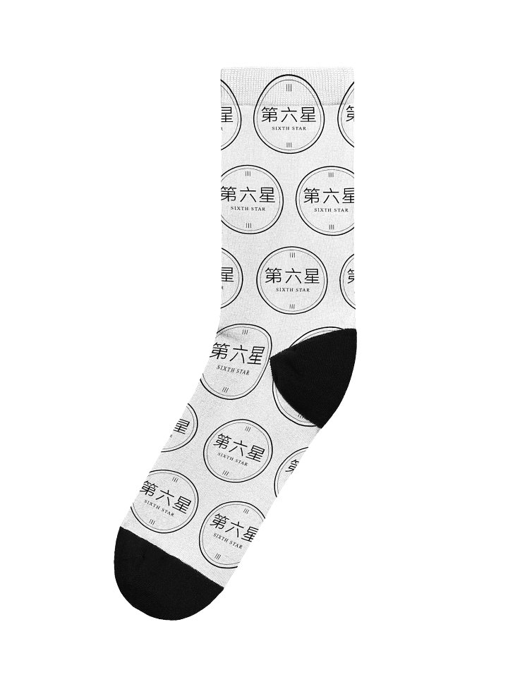 Sixth Star Socks product image (1)