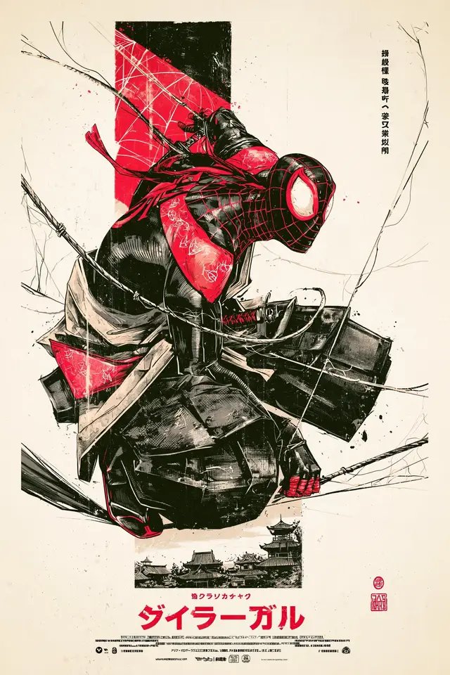 Image a t-shirt with this? #fyp #spidermansamurai #concept #venom #spiderman 