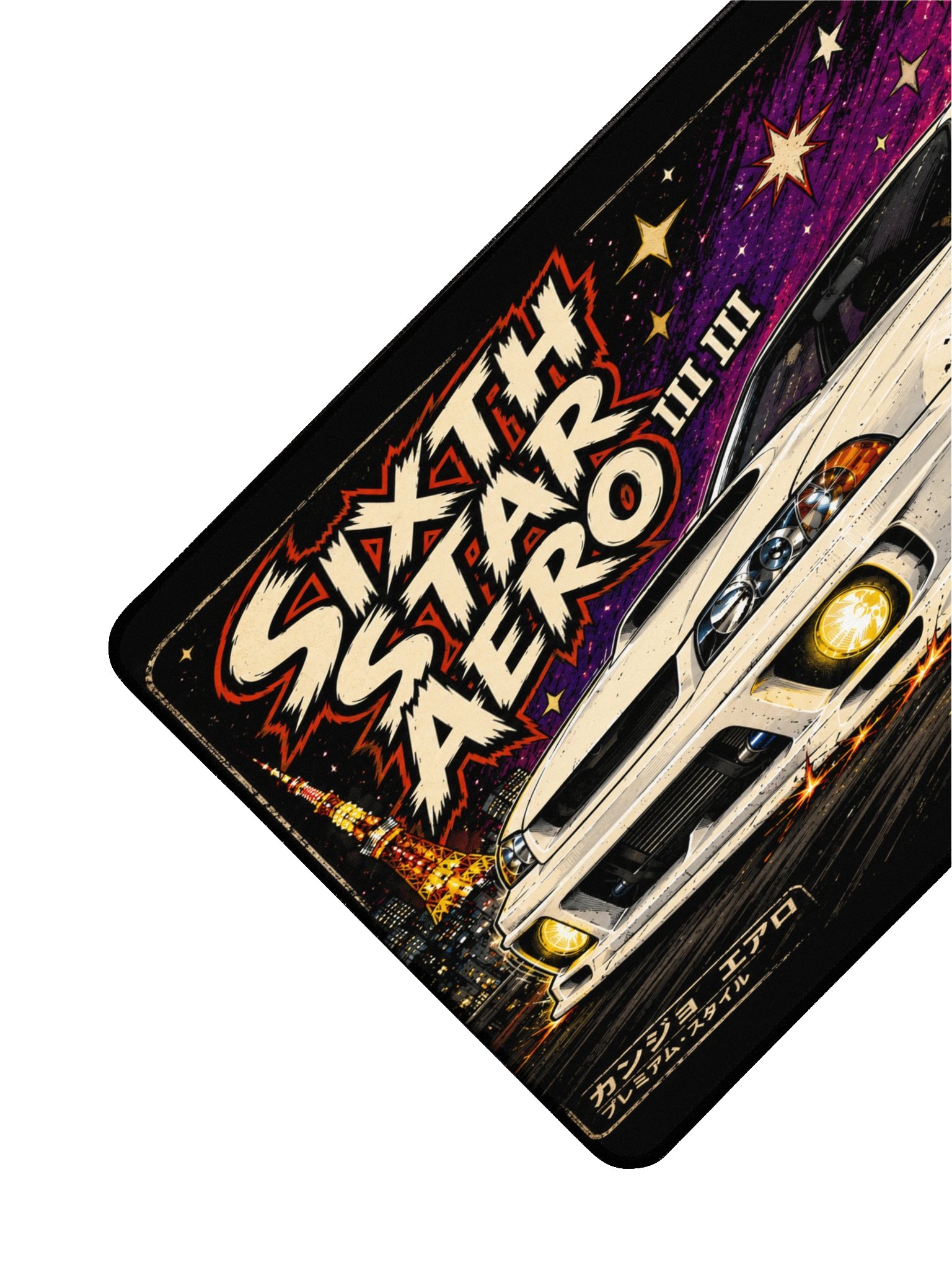 Let Loose (Sedan) Desk Mat product image (3)