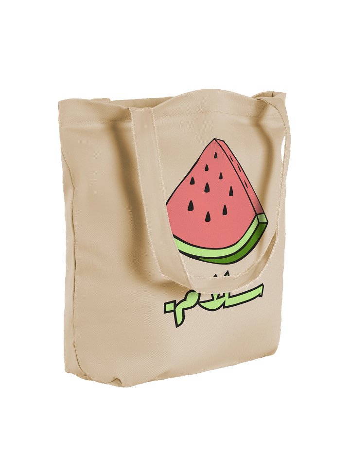 Salam Tote product image (2)