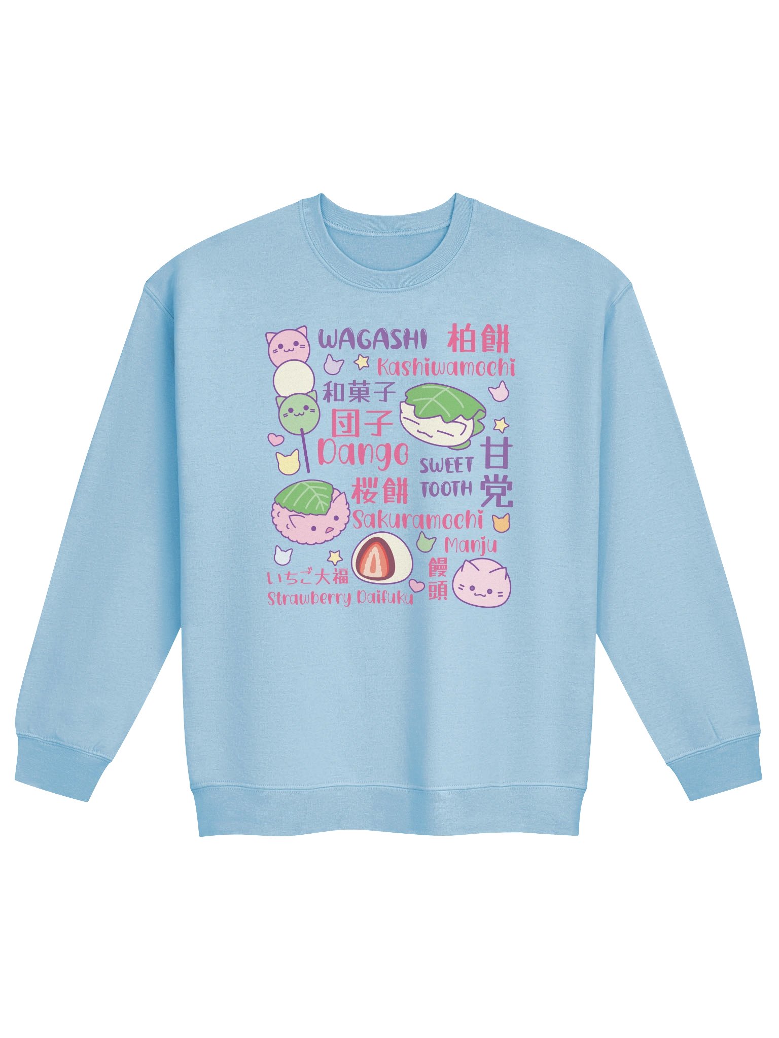 SWEET TOOTH (Japanese Confectionery) - Unisex Adult Sweatshirt product image (25)