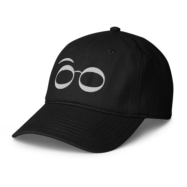 The Amateur Signature Cap (White) product image (1)