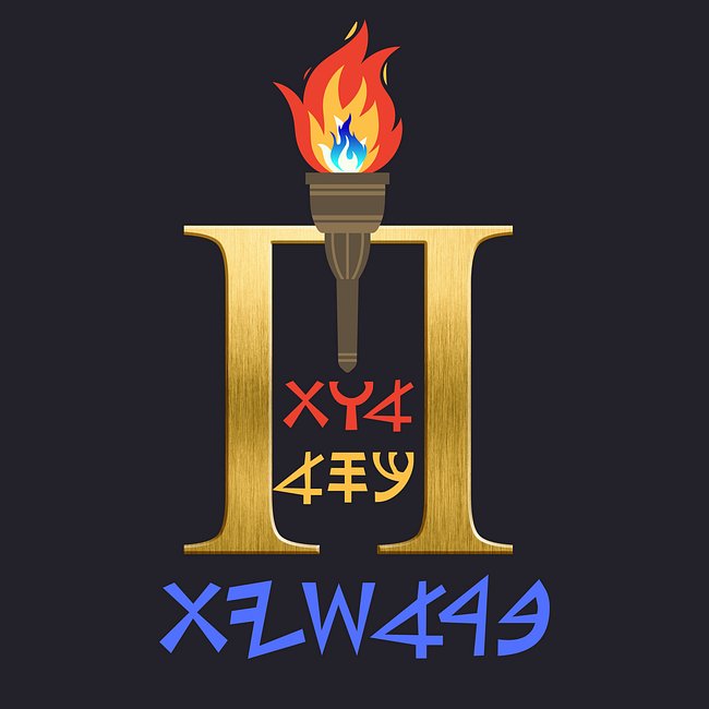 Throne of YAH