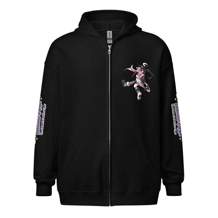 Heavy Blend Zip Hoodie (Unisex) - Byakko Howaito Edition product image (1)