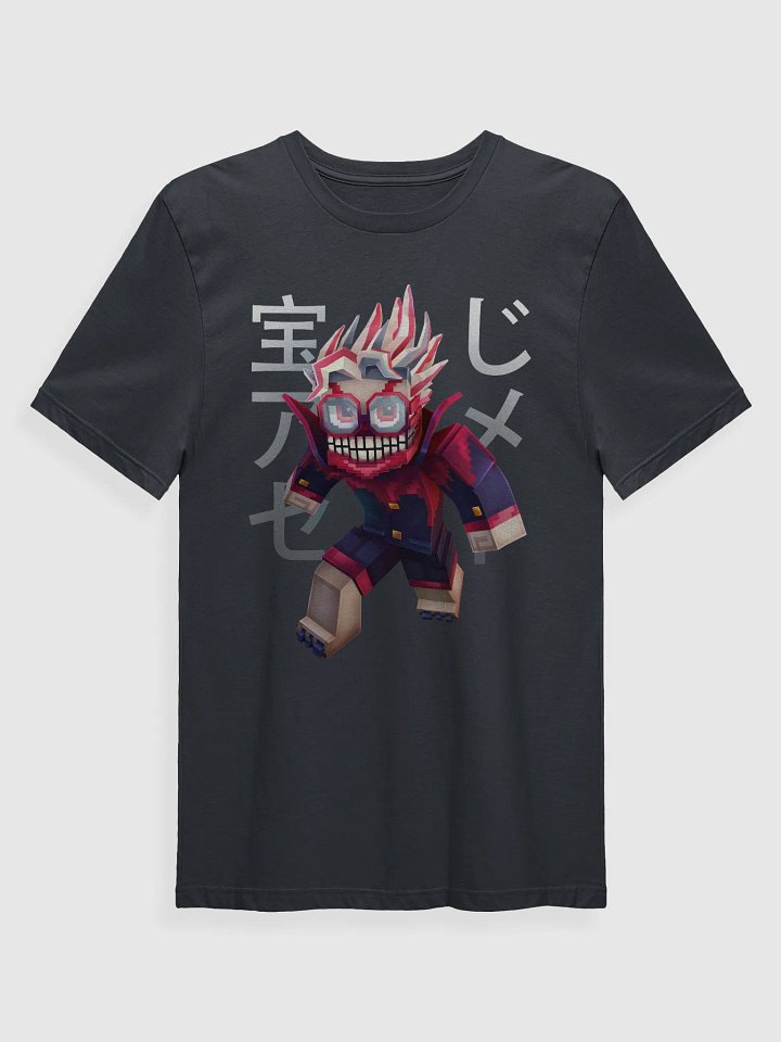 Demon Form T-Shirt product image (1)