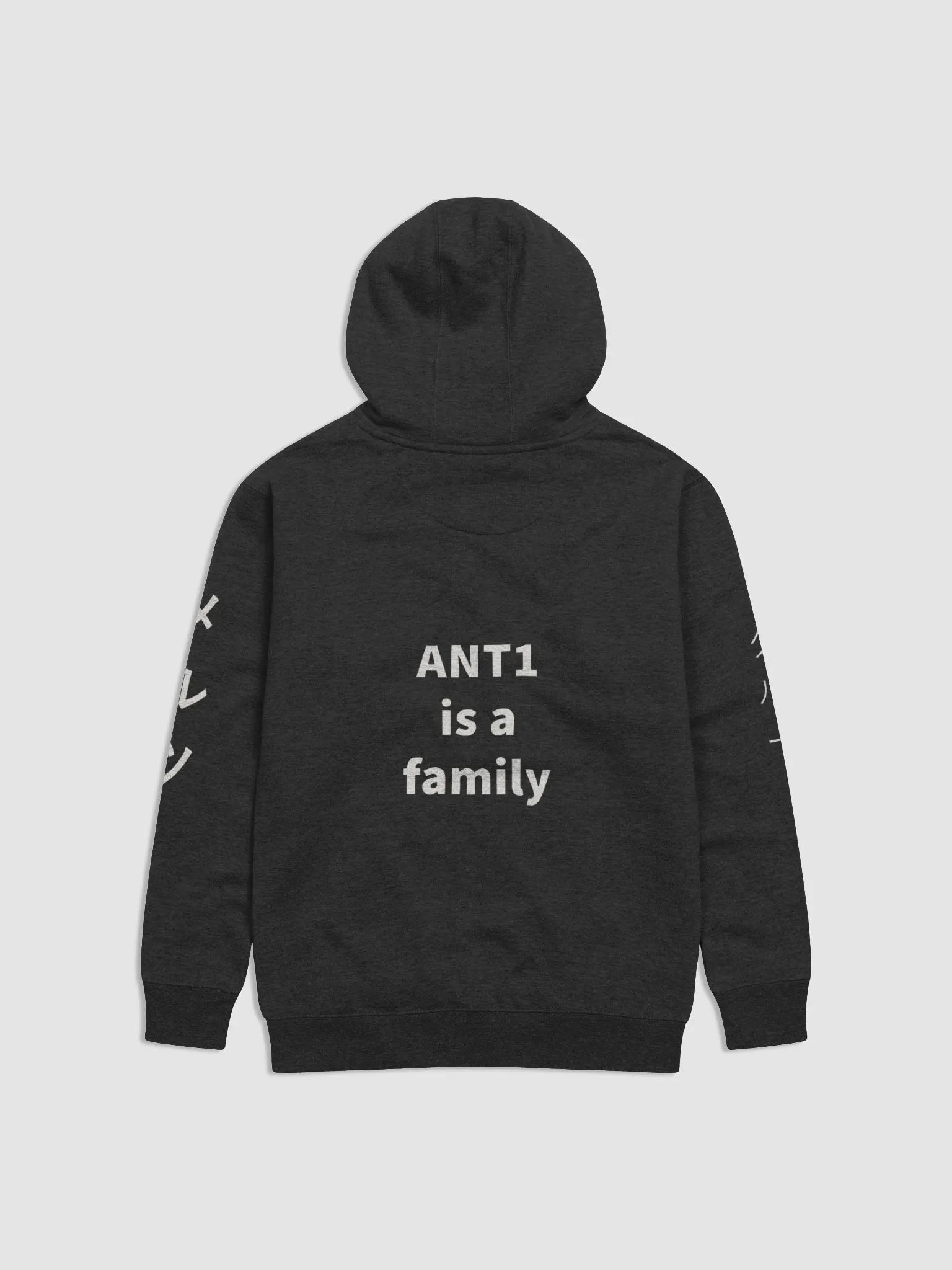 ANT1 diff product image (2)