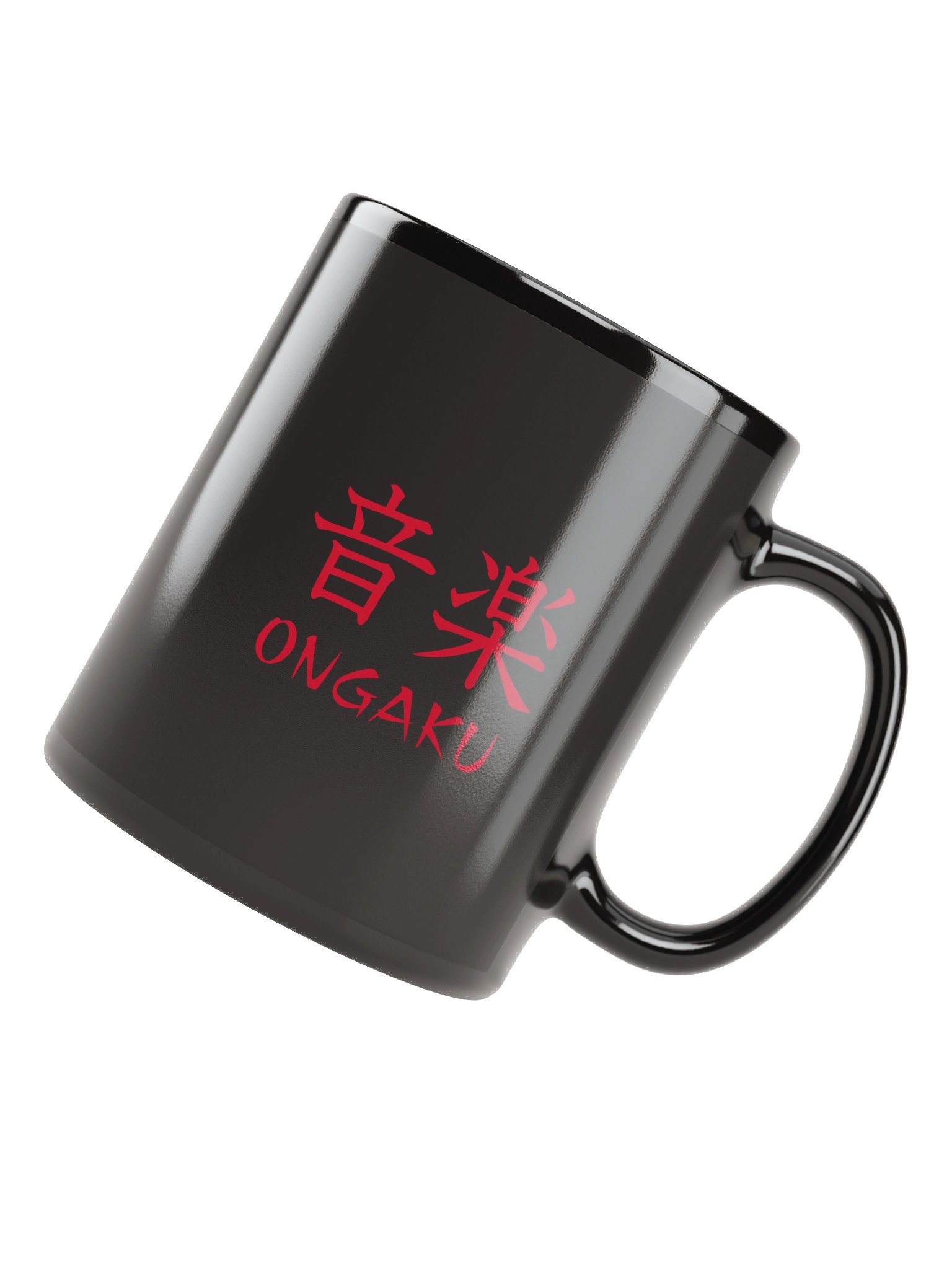 Ongaku (Musik) Tasse product image (5)