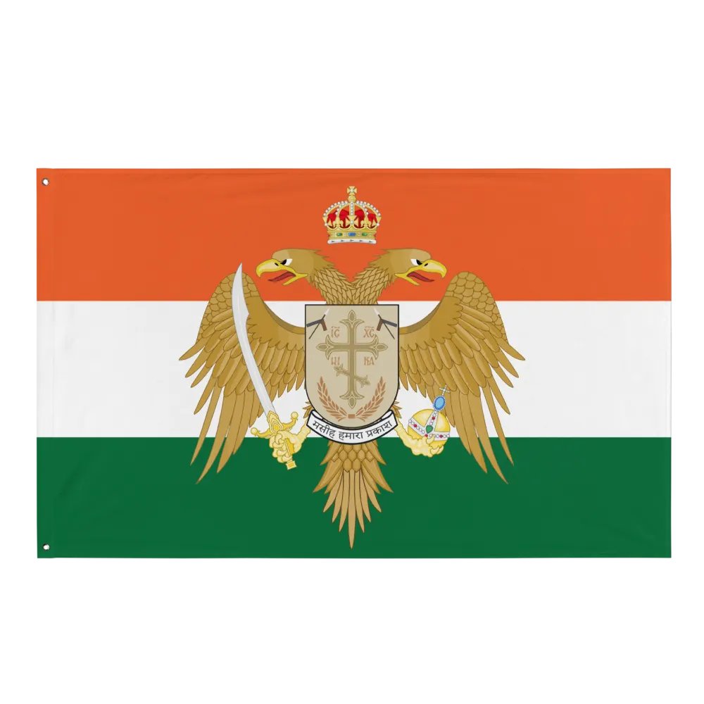 Orthodox India product image (1)