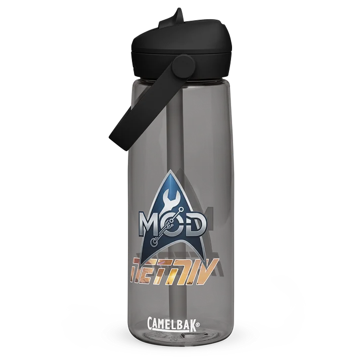 Community Mod - Water Bottle product image (1)