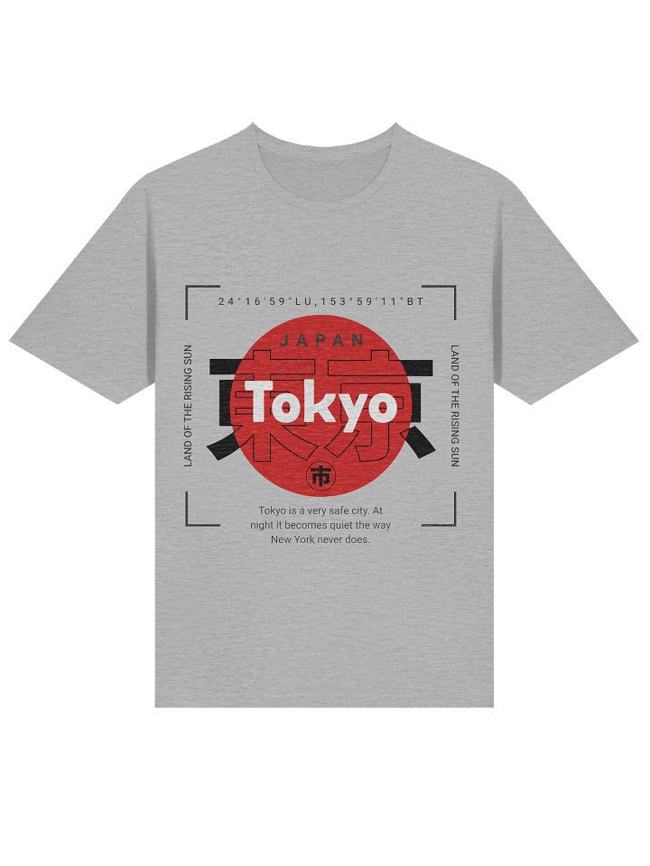 Tokyo Land of the Rising Sun T-Shirt - Gildan Softstyle product image (2)