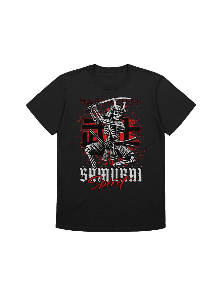 Samurai Spirit Skeleton T-Shirt - Gildan Softstyle product image (1)