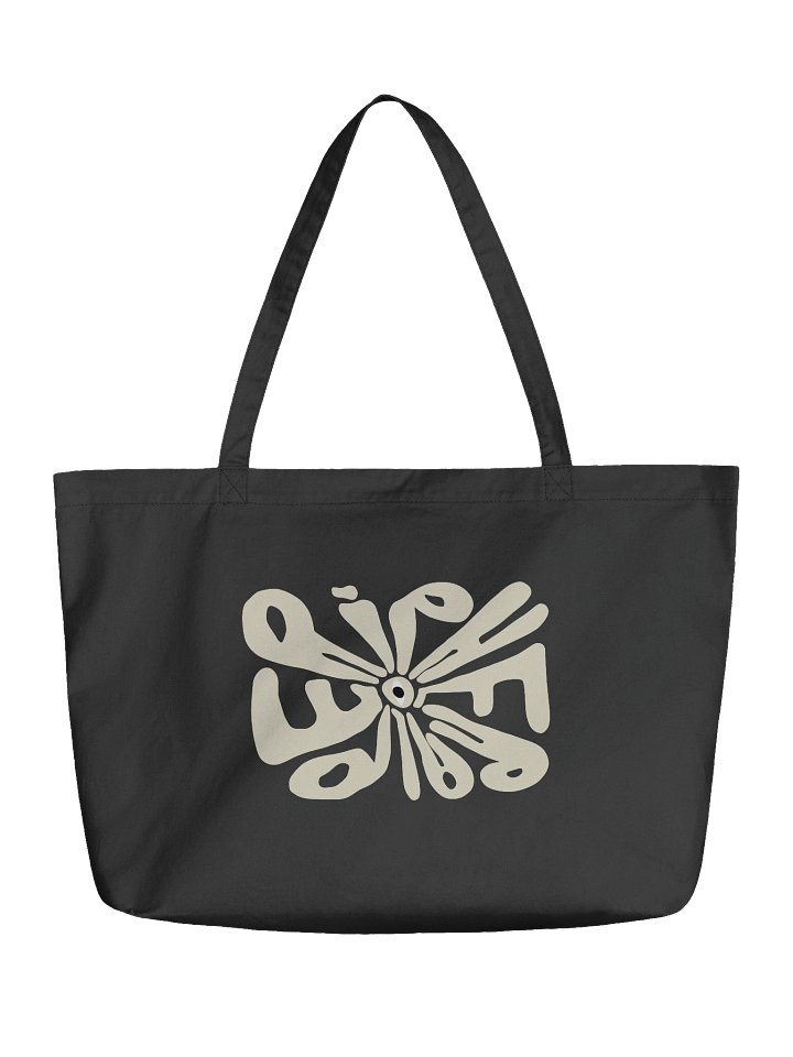 Carrier Bag - Beach product image (1)