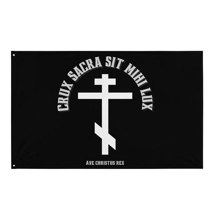 The Holy Cross is my Light Flag product image (1)
