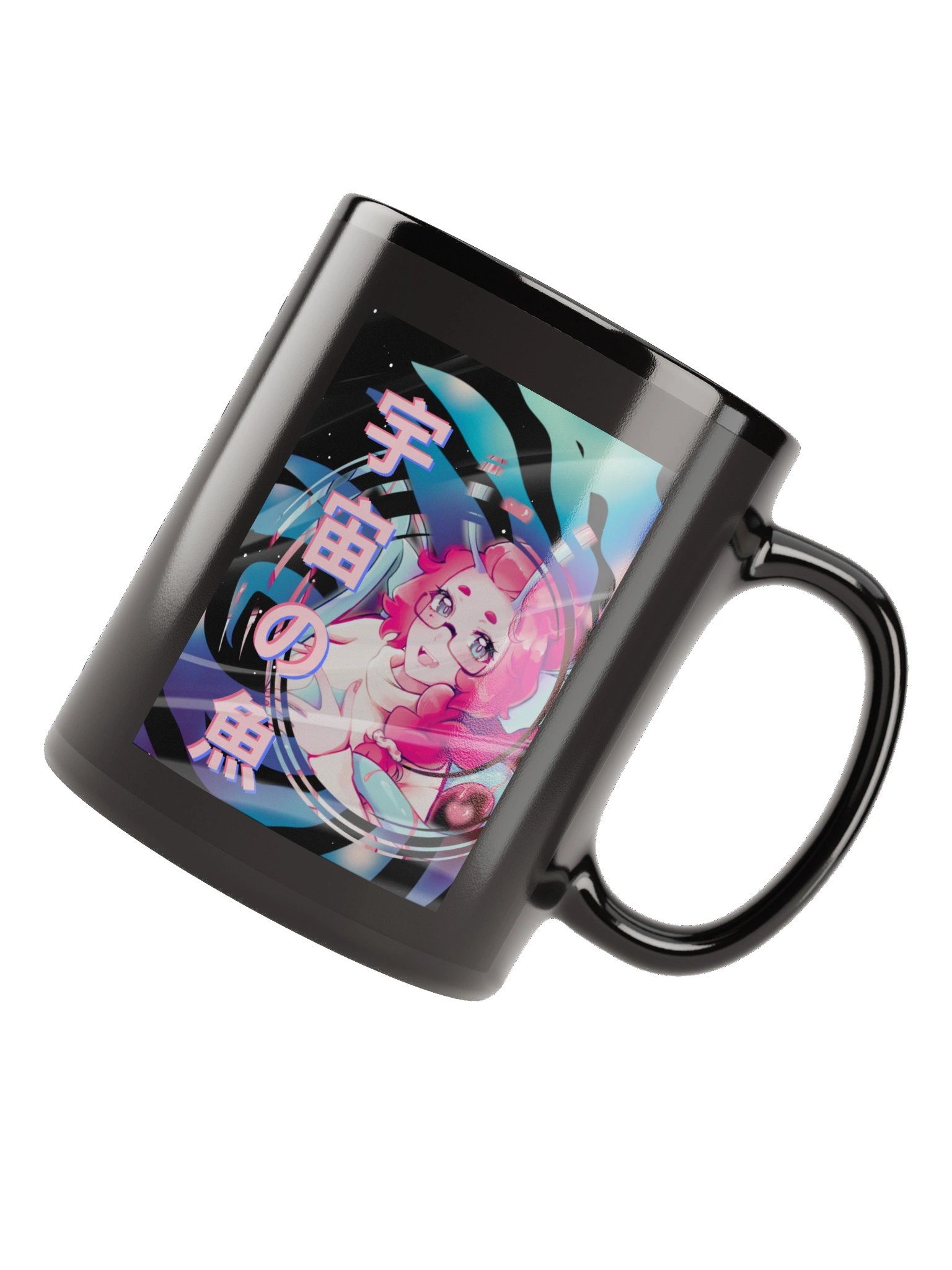 “fish of outer space” - mug product image (12)