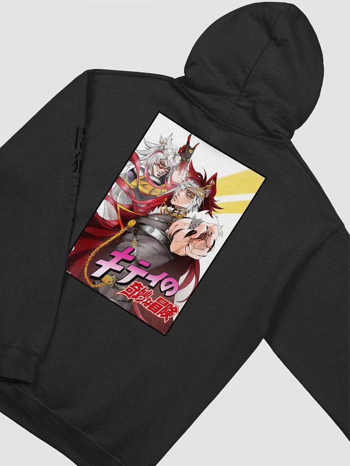 Kitty's Adventure Classic Hoodie - color product image (1)