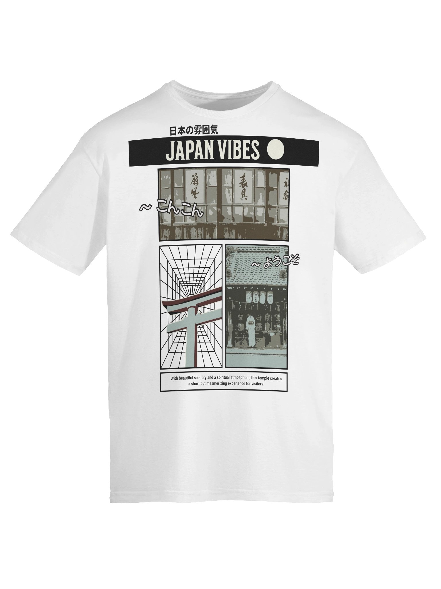 Japan Vibes Temple Atmosphere T-Shirt - Gildan Softstyle product image (6)